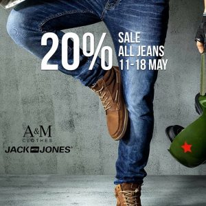 👖 Jack & Jones Jeans Week Понуда 👖