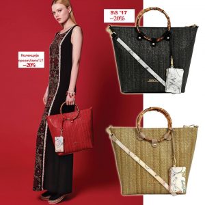 Неколку #DOCA модни предлози за Вас….