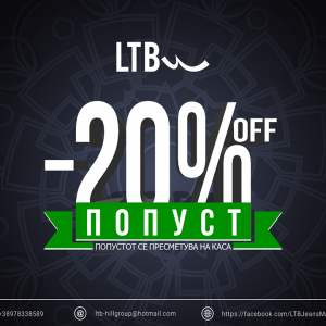 LTB 🌟LATE NIGHT SHOPPING 🌟