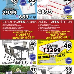 Најновиот каталог на JYSK