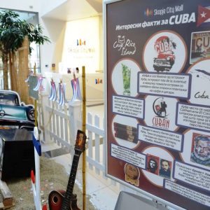 Куба дојде во SkopjeCityMall 🇨🇺 Куба дојде во SkopjeCityMall 🇨🇺