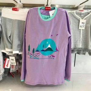 Време е за Last Minute Sale шопинг во Tritex