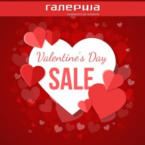 ❣Valentine`s days SALE ❣ Каталог на Галерија