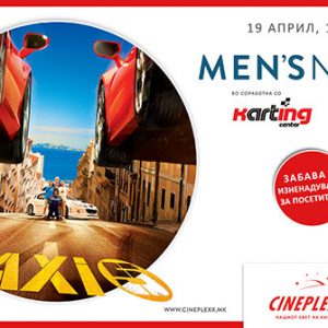 Cineplexx | ТАКСИ 5 Cineplexx | ТАКСИ 5