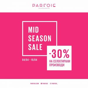 Mid Season Sale во PARFOIS