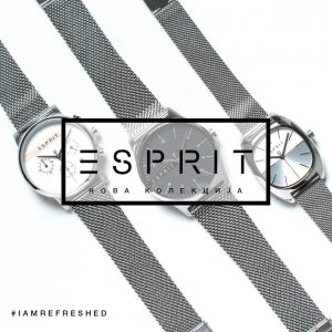 Ја разгледавте ли новата колекција на Esprit ❓ Ја разгледавте ли новата колекција на Esprit ❓