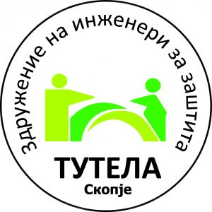 Настан ,,Заштитата при работа е важна за сите, добра е и за Вас, и за работата, и за вработените” Настан ,,Заштитата при работа е важна за сите, добра е и за Вас, и за работата, и за вработените”