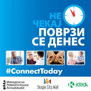 Skopje City Mall го одбележувањето на Светскиот ден на артритисот Skopje City Mall го одбележувањето на Светскиот ден на артритисот
