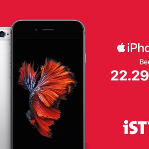 Голем iPhone. Мала цена.