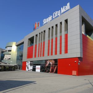 Известување за противпожарната вежба на Скопје Сити Мол на 11.11.2021