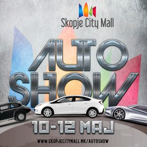 Ауто Шоу од 10-ти дo 12-ти мај со олдтајмери и електрични автомобили во Скопје Сити Мол Ауто Шоу од 10-ти дo 12-ти мај со олдтајмери и електрични автомобили во Скопје Сити Мол