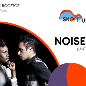 Skopje Unplugged Skopje Unplugged