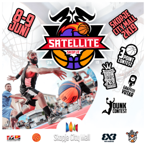 3х3 2k19 во Skopje City Mall 3х3 2k19 во Skopje City Mall