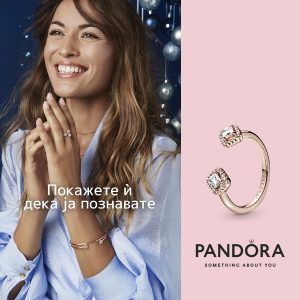 Уживајте во Pandora празнична колекција на рачно – доработен накит.
