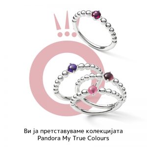 Pandora My True Colours