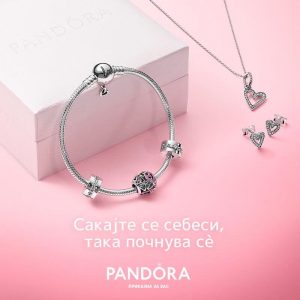 Изберете накит инспириран од љубовта!