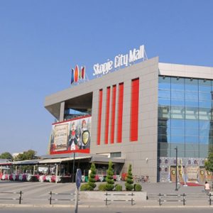 Известување за промена на работно време на Скопје Сити Мол