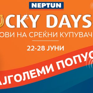 „Lucky days” во НЕПТУН Скопје Сити Мол од 22-28 јуни – Пристигнаа најголемите попусти! „Lucky days” во НЕПТУН Скопје Сити Мол од 22-28 јуни – Пристигнаа најголемите попусти!