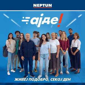 „Lucky days” во НЕПТУН од 02-08 ноември – Пристигнаа најголемите попусти!