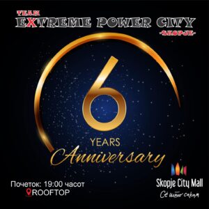 Extreme Power City – Skopje Tuning Styling Team