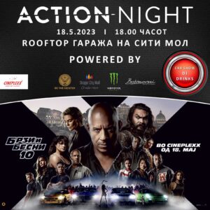 Cineplexx FAST&FURIOUS party!